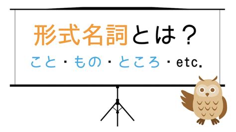 水 名詞|Waterとは？ わかりやすく解説